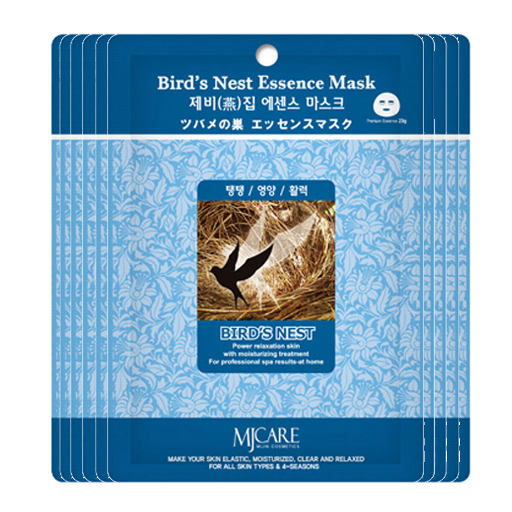 The Elixir Beauty MJ Care Korean Cosmetic Mask Pack Sheet Premium