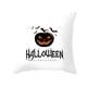 thumbnail image 1 of Decoración de Halloween cáñamo simulación apliques funda de almohada sala de estar sofá fiesta Wmkox8yii HFSH3708, 1 of 1