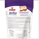 thumbnail image 2 of ALIMENTO PARA PERRO TREAT JERKYS DE POLLO HILL'S SCIENCE DIET Hill's Science Diet 200 GR, 2 of 5