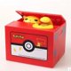 thumbnail image 2 of Hucha de Pikachu de Pokemon de dibujos animados, figura de acción, moneda voladora, caja fuerte electrónica, adorno de escritorio, regalo para niños zhangmengya LED, 2 of 2
