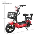 thumbnail image 5 of Bicleta Electrica Bicimoto 350w 12v 25km/h Luces Full Led, 5 of 5