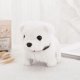 thumbnail image 1 of Electronic Plush Toys Puppy-Walking, Barking, Tail Wagging, Stretching Companion Animal for Kids Toddlers（Collar compared to bear）, 1 of 4