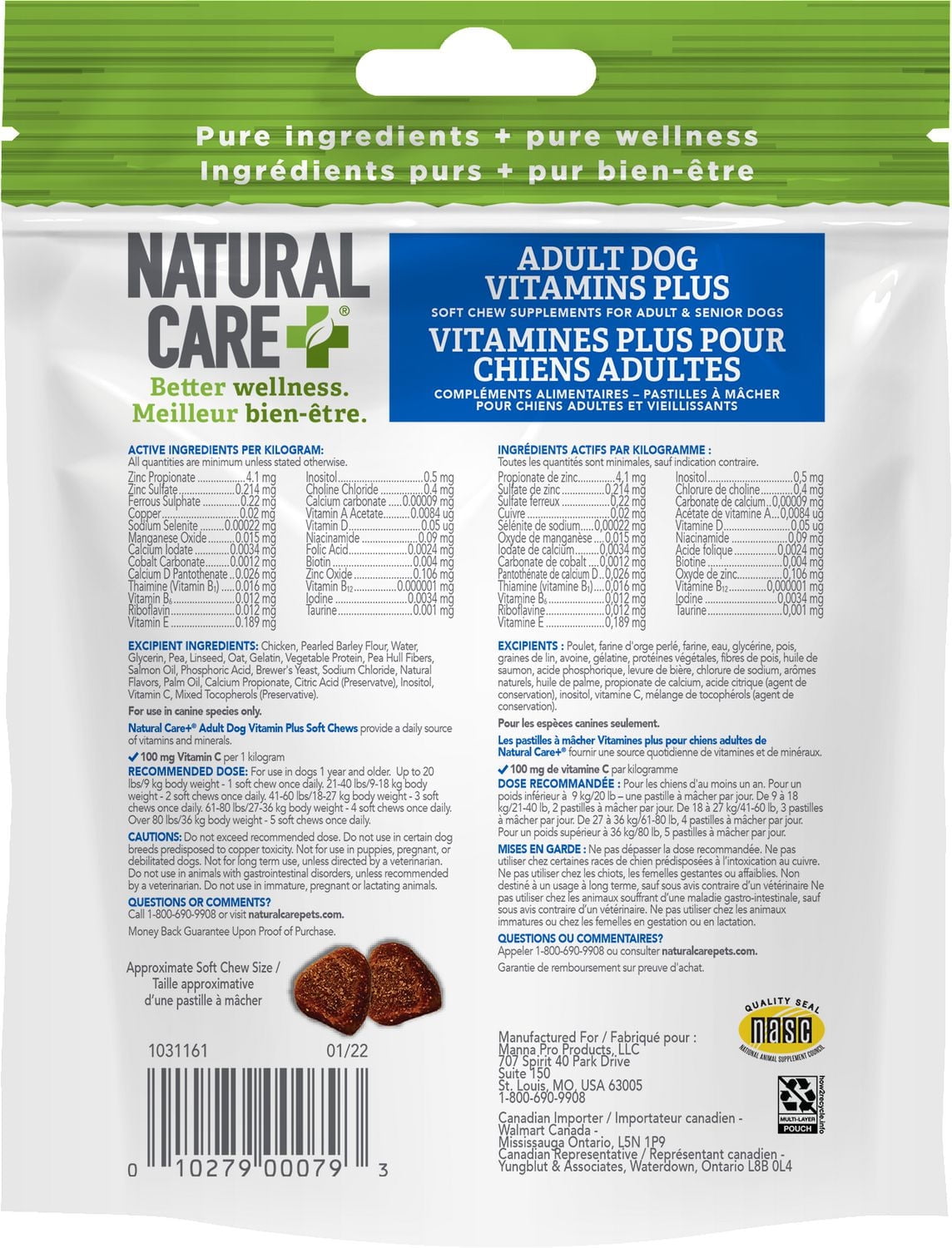 Natural Care Adult Dog Vitamins Chicken Daily Chews Dog Supplement, 70 Chews