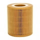 thumbnail image 5 of Accesorio para coche, filtro de aceite para motor de coche, filtro de aceite para motor, filtro de aceite, uso práctico, 5 of 9