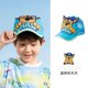 thumbnail image 5 of Gorra de béisbol con dibujos animados de la Patrulla Canina Chase Skye para niños, auténtica, para verano, para niño y niña, con protector solar, transpirable, con visera, 5 of 5