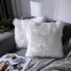 thumbnail image 2 of Funda de almohada decorativa suave 45 x 45 cm, funda de almohada decorativa de pelo largo, funda de almohada decorativa de piel sintética para sofá, funda de almohada de piel sintética Ofspeizc LN-2062-2, 2 of 6