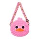 thumbnail image 1 of Bolsa De Almacenamiento De Pato Para Autismo, Necesidades Especiales, Alivia El Estrés, Juguete Sensorial De Burbuja De Empuje, Bolsa Cruzada De Silicona Para Niños Y Adultos Advancent AP007593-03, 1 of 6