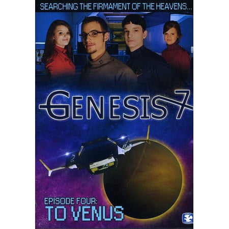 Genesis 7: Episode 4 (DVD), Bridgestone Multimed, Special Interests
