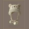 thumbnail image 2 of iHPH7 Bear Hat Winter Accessories for Women Russian Hat Fuzzy Hat Trapper Hat Winter Hats for Women Fluffy Snow Hat White One Size, 2 of 3