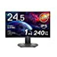 thumbnail image 3 of Dell 240Hz Gaming Monitor 24.5 Inch Full HD Monitor with IPS Technology, Antiglare Screen, Dark Metallic Grey - S2522HG, 3 of 10