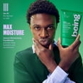 thumbnail image 3 of being MAX MOISTURE Intense Moisturizing Conditioner with Cocoa Butter and Oat Extract 354mL, 3 of 5