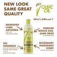 thumbnail image 3 of Vitale Olive Oil & Vitamin B5 Leave-In Conditioner Anti-Breakage Treatment - 100% Natural Olive Oil - Good on Color treated Hair Frizz-free Solution, 3 of 6