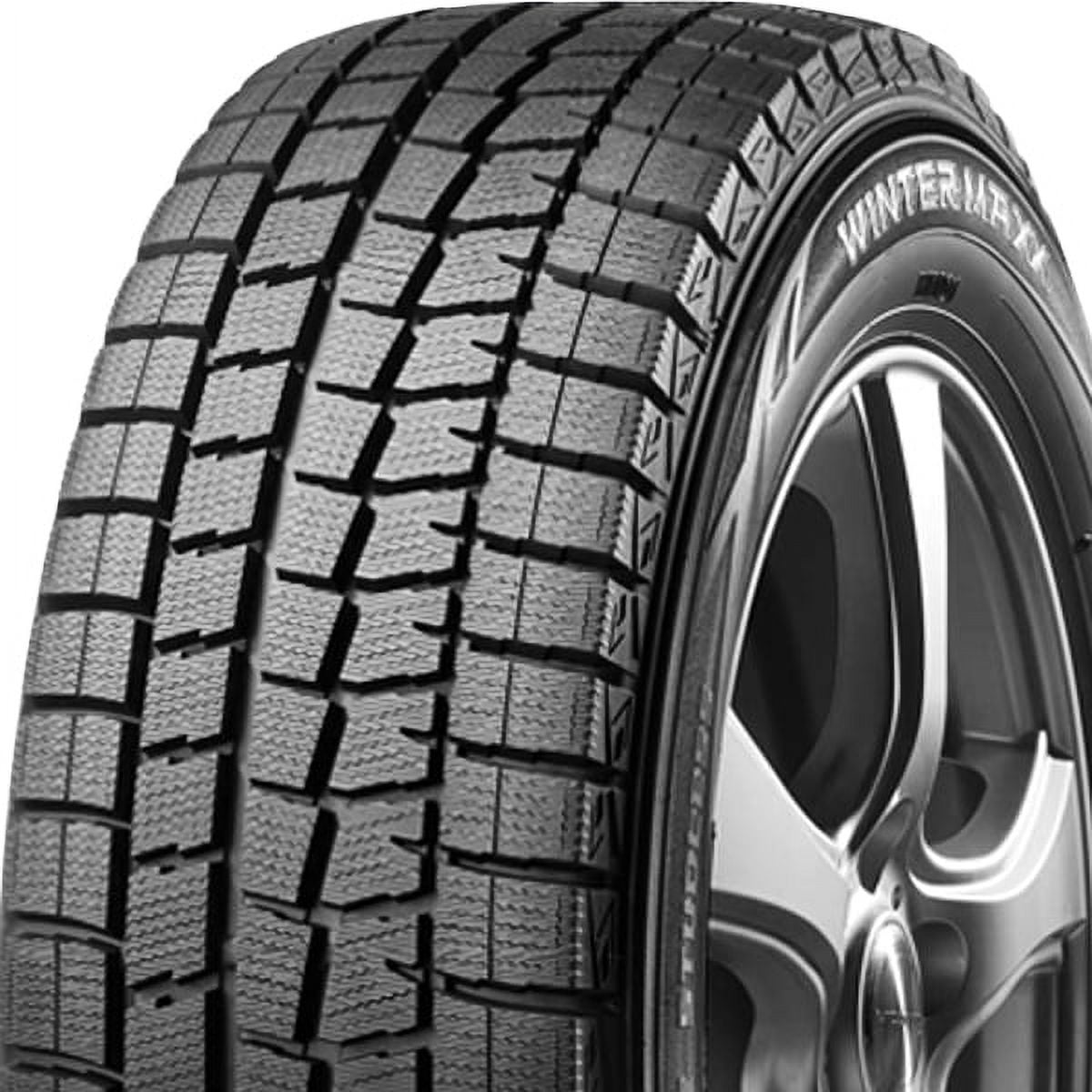 タイヤ・ホイール DUNLOP 185/70R14 88Q WINTERMAXX YW761 タイヤ・ホイール DUNLOP 185/70R14 88Q WINTERMAXX YW761 ダンロップ