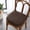 Brown, variant on Elegant Comfort Chair Cushion Covers with Ties and Non Skid Rubber Backing-Thick Memory Foam - Soft Cushion Pad- Rounded Square Seat Cover-16 x 16 Inches- Honeycomb Textured Pattern, Set of 2, Navy