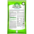 thumbnail image 2 of Espoma 16-Quart Organic Potting Soil Mix, 2 of 5