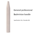 thumbnail image 2 of 2Pcs Badminton Racket Handle Grip Advanced Badminton Handle Repair of Badminton Racket Poplar Badminton Handle G5, 2 of 6