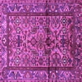 thumbnail image 1 of Ahgly Company Indoor Square Persian Purple Traditional Area Rugs, 7' Square, 1 of 4