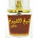 thumbnail image 2 of Eau de parfum unisex Lattafa Sheikh Shuyukh Khusoosi 100 ml, 2 of 2