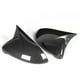 thumbnail image 2 of Cubierta de espejo retrovisor lateral Carcasa estilo fibra de carbono Apto para MK7 7.5 2014-2019, 2 of 15