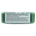 thumbnail image 3 of One With Nature Soap Bar Eucalyptus, 3 of 3