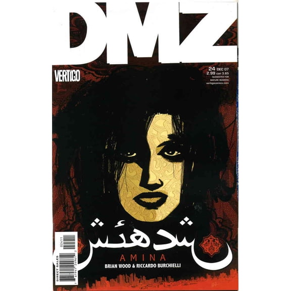 DMZ #24 VF ; DC/Vertigo Comic Book