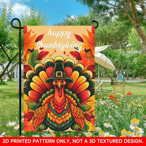 1 PC, 2D Flat/ Garden flag, Thanksgiving Turkey Autumn Scenery design pattern, 11.8x17.7 inches (30x45cm), fashionable 2D pattern, autumn Thanksgiving Halloween garden flag, home outdoor courtyard la