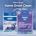 thumbnail image 5 of Oral-B Glide 3d White .. Floss Picks Radiant Mint, .. 75 Count (pack of .. 4), 5 of 8