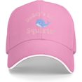 thumbnail image 1 of Daddy's Lil Squirter Funny Hat Baseball Cap, 1 of 7