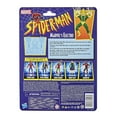 thumbnail image 3 of Hasbro Marvel Legends Series Spider-Man 6-inch Collectible Marvel’s Electro Action Figure Toy Retro Collection, 3 of 3