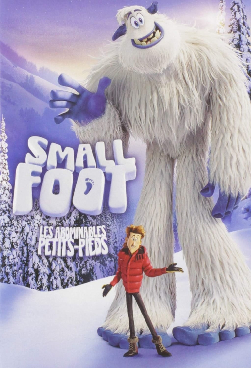 small foot space jam