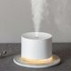 thumbnail image 1 of 780ml Wireless Aroma Diffuser Air Humidifier Portable Rechargeable Essential Oil, 1 of 4