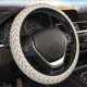 thumbnail image 5 of Balery Colored Armadillos Fundas elásticas antideslizantes para volante, funda protectora universal para hombre y mujer, 15 pulgadas, accesorios para coche., 5 of 6