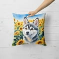 thumbnail image 2 of Alaskan Klee Kai in Sunflowers Throw Pillow, 2 of 5