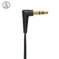thumbnail image 3 of Original Audio-Technica ATH-COR150 Wired Earphone In-ear Sport Headset Adjustable Ear-hook Headphone Sweatproof Design Black, 3 of 5