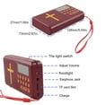 YouLoveIt Rechargeable Audio Player Electronic Bible Talking The Talking Audio Bible Player King