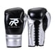 thumbnail image 2 of Guantes de boxeo shamjiam para Hombres y mujeres entrenamiento MMA Color Negro 10, 2 of 8
