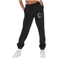 thumbnail image 2 of PXLKNZH Baggy Sweatpants for Women Drawstring High Waisted Cinch Bottom Joggers Casual Loose Fit Workout Pants with Pockets Black,XL, 2 of 5