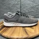 thumbnail image 2 of New Balance Fresh Foam Arishi Men's 13 D Gray Gum Running Shoes MARISLB1, 2 of 6