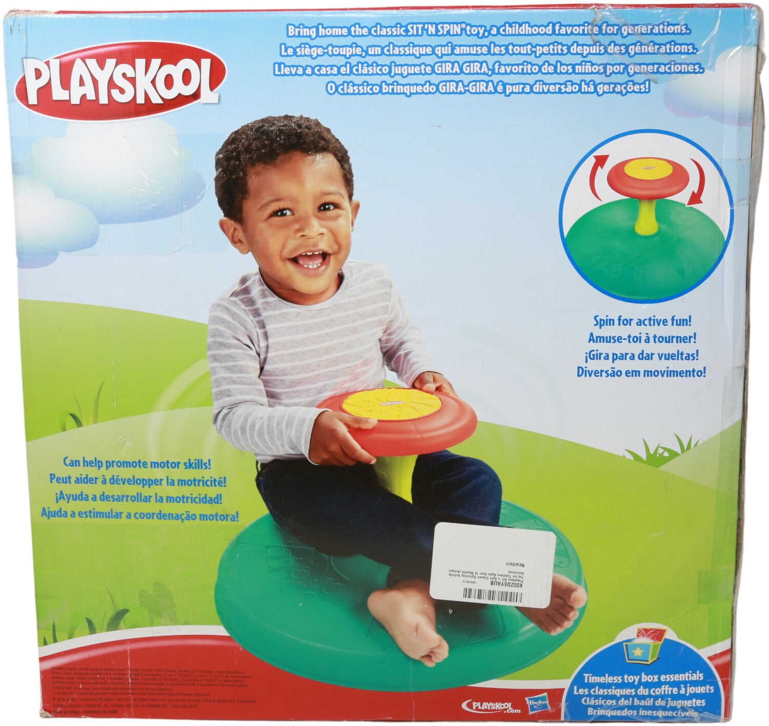 in Great Cond FREE SHIP Details about   Playskool Sit N Spin Sit and Spin Blue Clean 