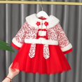 thumbnail image 2 of Mercatoo Toddler Baby Girls Chinese New Year Dress 𝗟unar Tang Suit Princess Dress&Coat 2PCS Kids Festival Dress Clothes, 2 of 9