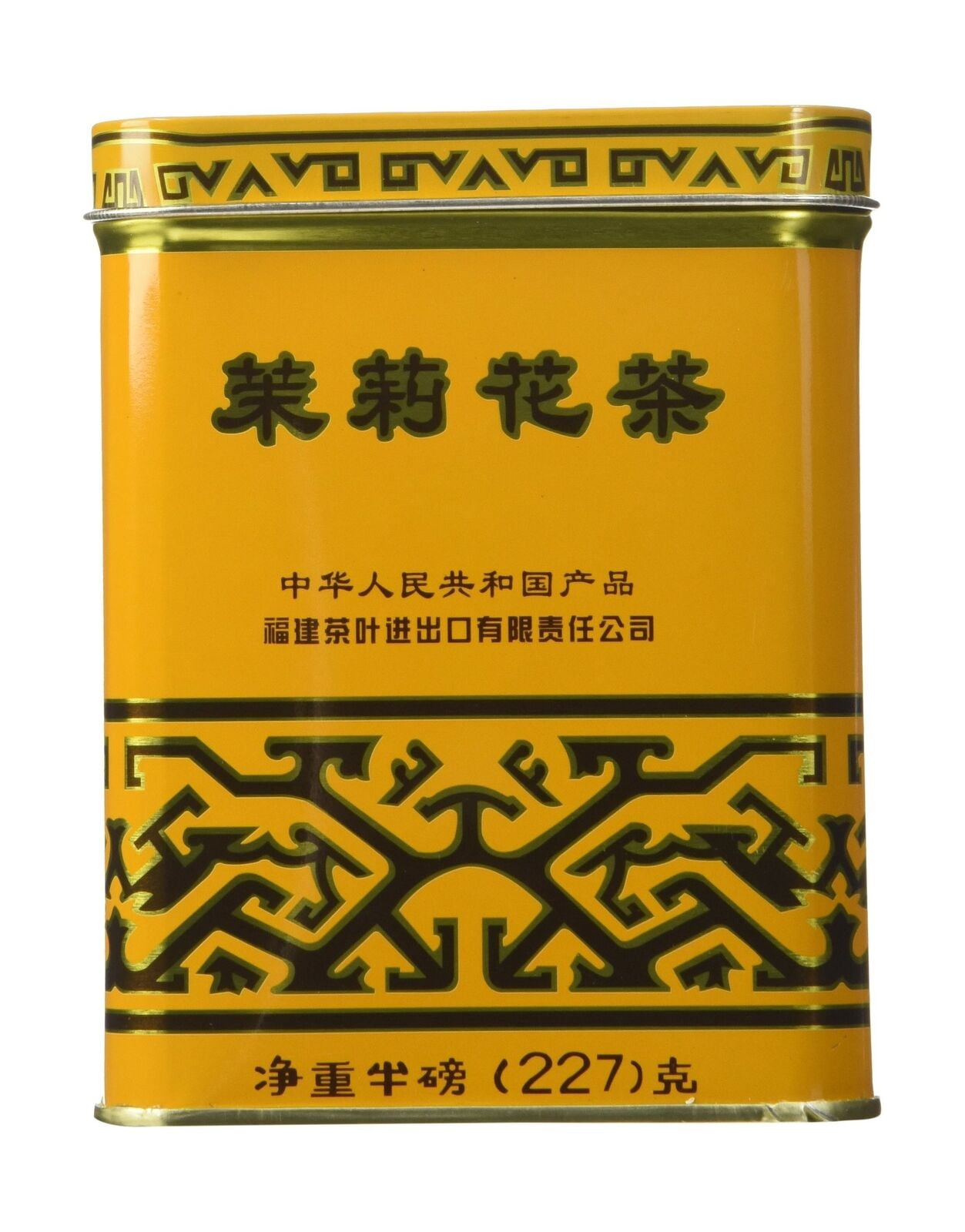 b674a25d-bebf-4f99-af0e-