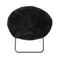 thumbnail image 4 of Chaise lune Mainstays de couleur noire, 4 of 5