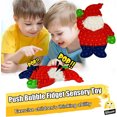 thumbnail image 4 of Juguete Fidget Popper HUOGUO, bonito Papá Noel, tamaño grande para niños y adultos, 4 of 5