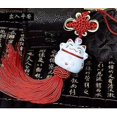 thumbnail image 4 of LLC Ceramic Feng Shui Lucky Cat Hanging Ornament for Wealth and Fortune, 4 of 4