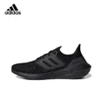 thumbnail image 3 of Zapatillas de running informales de corte bajo antideslizantes y resistentes al desgaste de malla TPU transpirables y cómodas de Adidas ULT para hombres y mujeres, 3 of 5