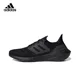 thumbnail image 3 of Zapatillas de running informales de corte bajo antideslizantes y resistentes al desgaste de malla TPU transpirables y cómodas de Adidas ULT para hombres y mujeres, 3 of 5