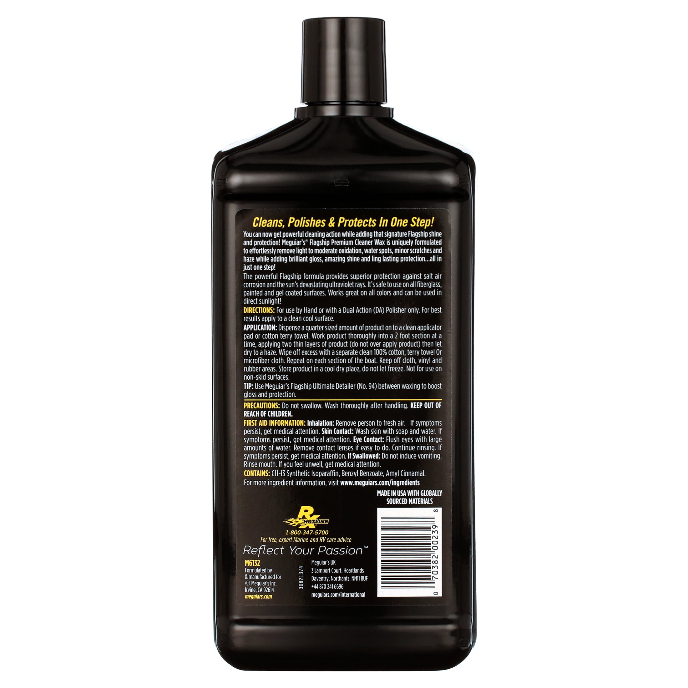 Meguiar