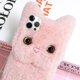 thumbnail image 2 of CUBIERTA DE TELÉFONO DE PELUJERA COQUILLO PROTECTOR DE TELÉFONO CAT COMPRANTE COMPATIBLE PARA IPHONE 11 PRO, 2 of 5