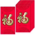 thumbnail image 1 of Red Packet Chinese New Year 2022 Red Envelopes Lucky Hongbao(24PC, Fu), 1 of 5