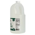Wellsley Farm Distilled White Vinegar, 1 Gallon